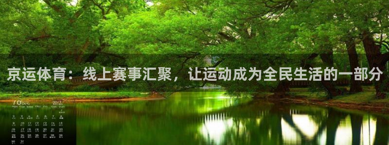 24直播网址