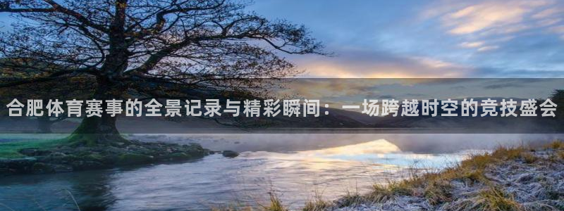 24直播网nba官网下载