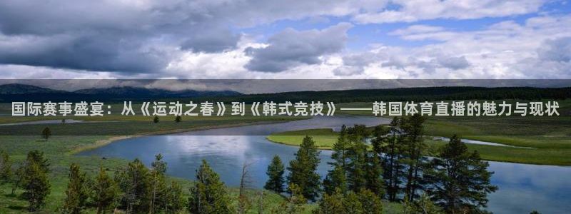 24直播网体育在线直播女排联赛