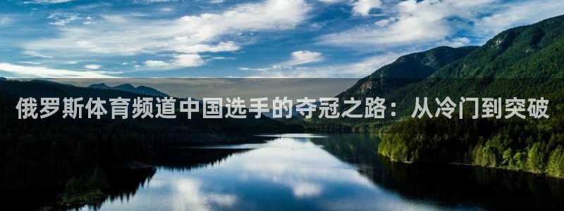 24直播网体育在线直播
